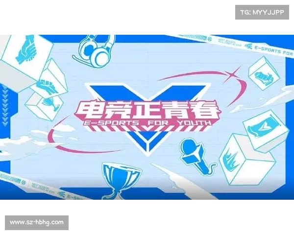 赛事筛选取消确认怎么弄