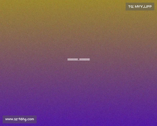 郴州电子竞技学校_郴州电子商务学院